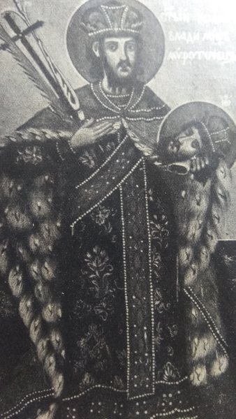 Свети Јован Владимир