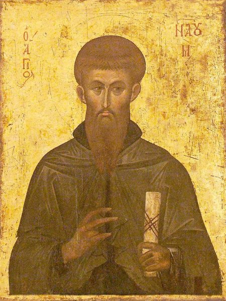 Свети Наум Охридски