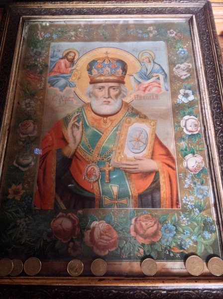 Свети Никола